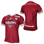 2022 ヴィッセル神戸 3RDレプリカユニフォーム／サッカーショップKAMO