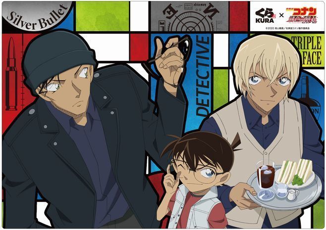 名探偵コナン 赤井秀一 緋色の弾丸 場面写 クリアファイル 8枚セット 名