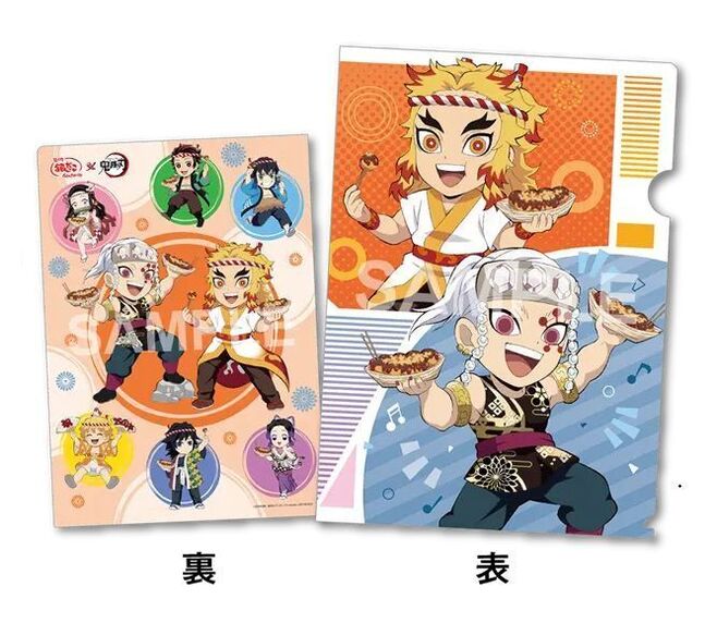 鬼滅の刃「銀だこ祭り」第4弾クリアファイルは煉獄杏寿郎＆宇髄天元