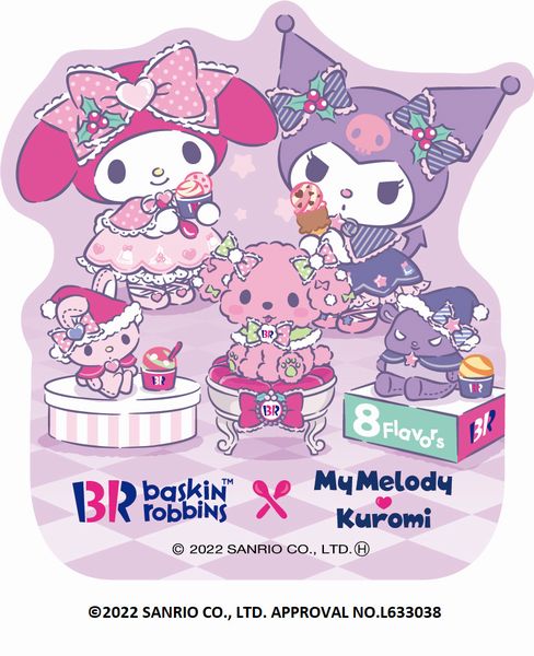 サーティワン×サンリオ“マイメロディとクロミのスウィートクリスマス