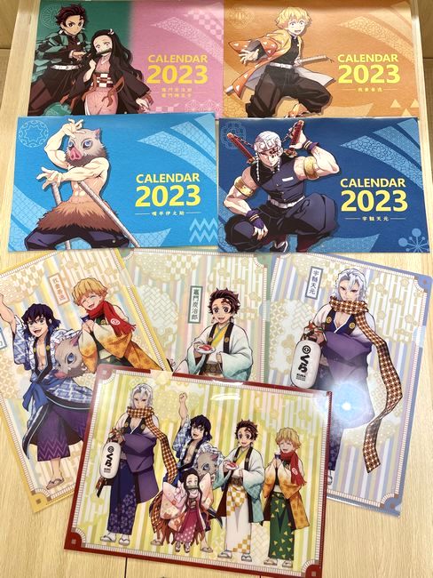 くら寿司×鬼滅の刃 コラボ第1弾クリアファイル先着プレゼント開始、宇