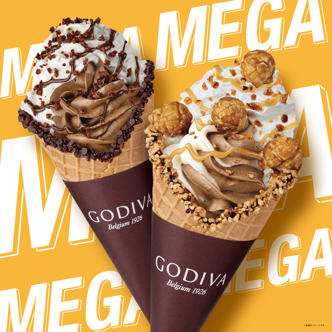 Godiva キャラメル グラウンドコーヒー 284g 2個セット Godiva