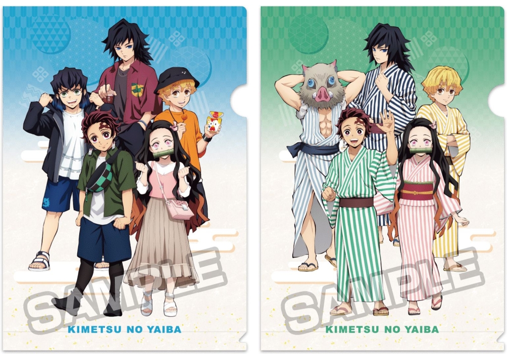 鬼滅の刃 クリアファイル 53点 企業もの コラボ 未使用品 2025年