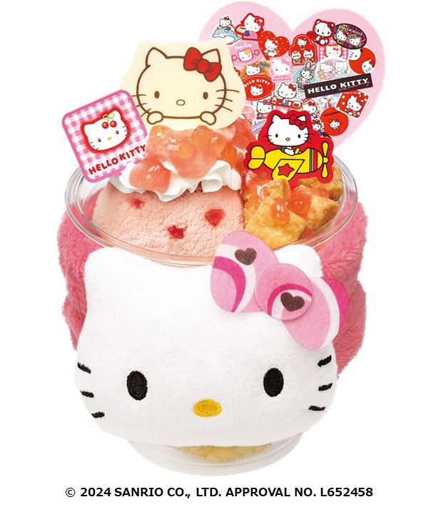 サーティワン×ハローキティ 第1弾は11月1日から、ふわふわスリーブ付き