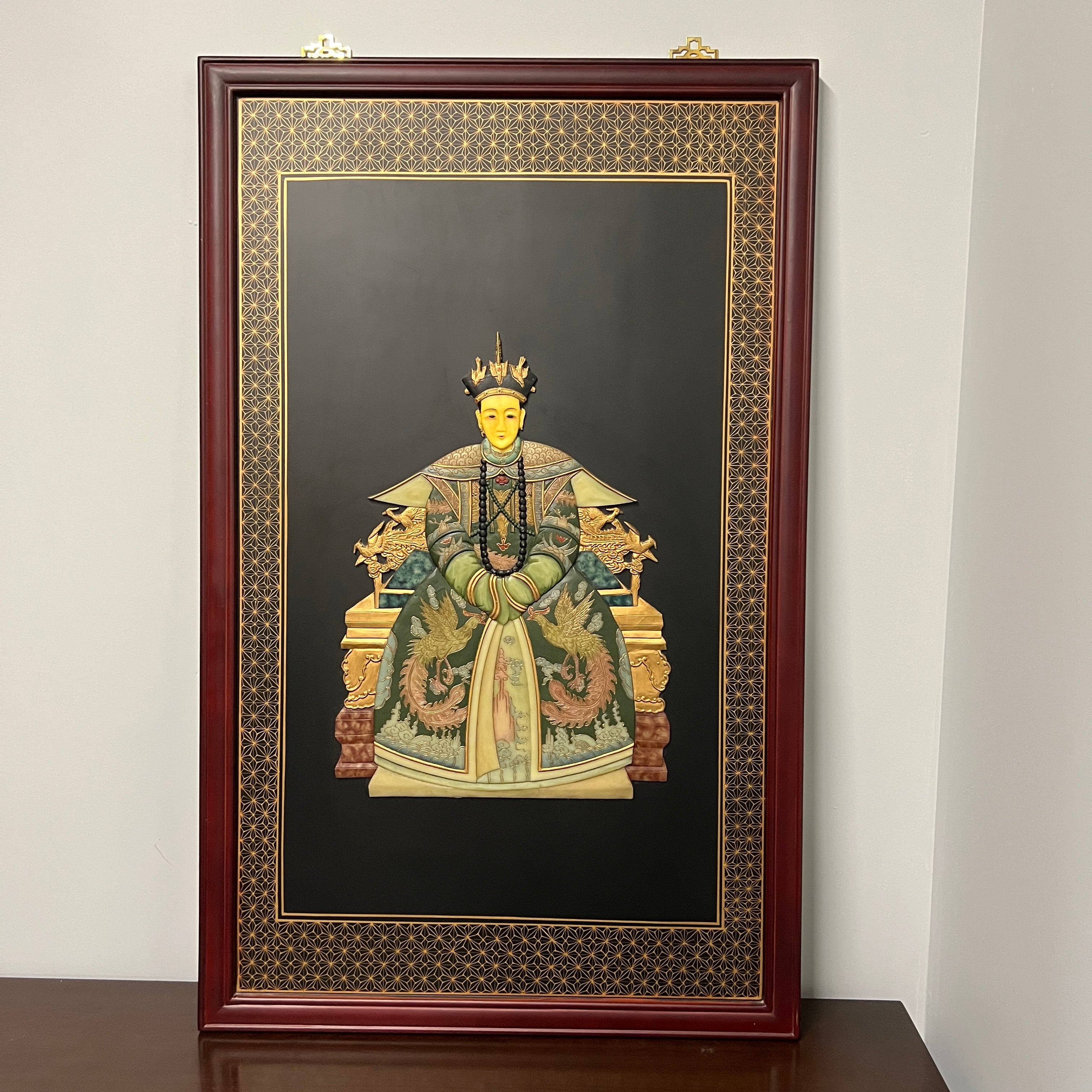 Chinoiserie Style Framed Emperor and Empress Wall Art - Set of 2