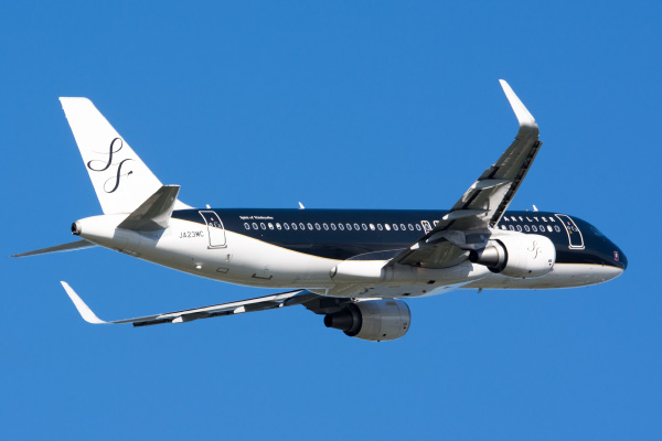 SF-Bizフライトタグ」をプレゼント！ | キャンペーン | スターフライヤー