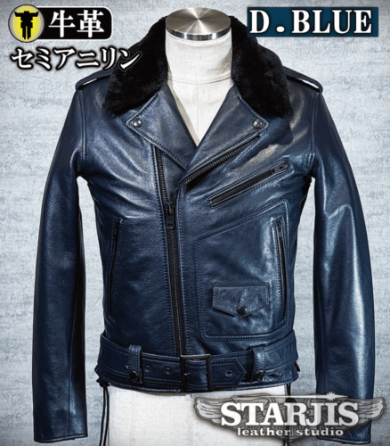 レザージャケット・革ジャンの通販オーダーメイド | スタージス