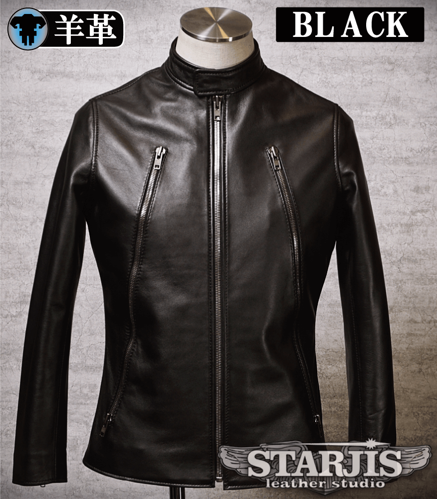 レザージャケット・革ジャンの通販オーダーメイド | スタージス