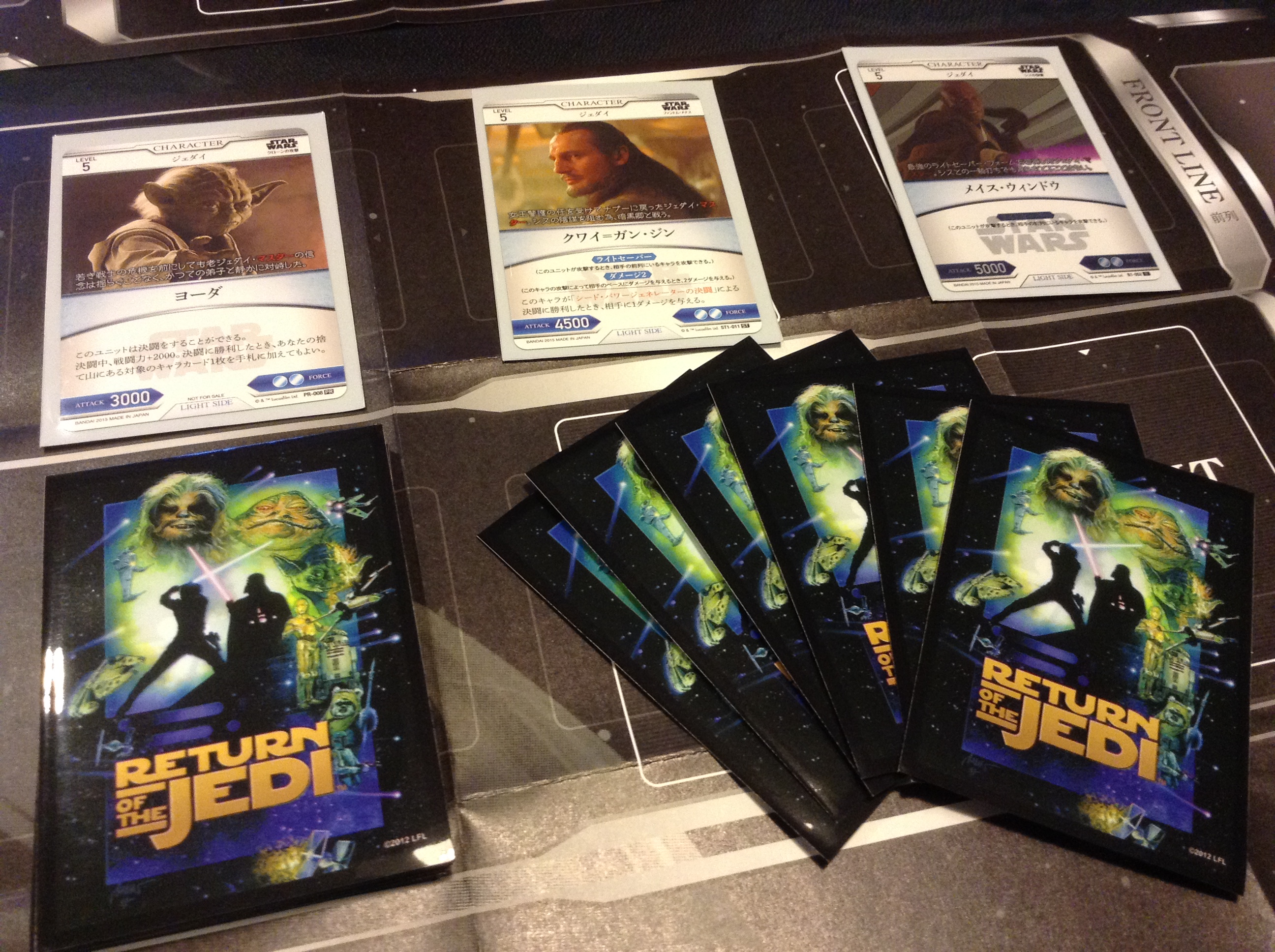 スターウォーズ 双極の象徴 トレーディングカードバトル 20パック box