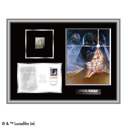 郵便局限定『スター・ウォーズ』グッズが東京中央郵便局で特別展示