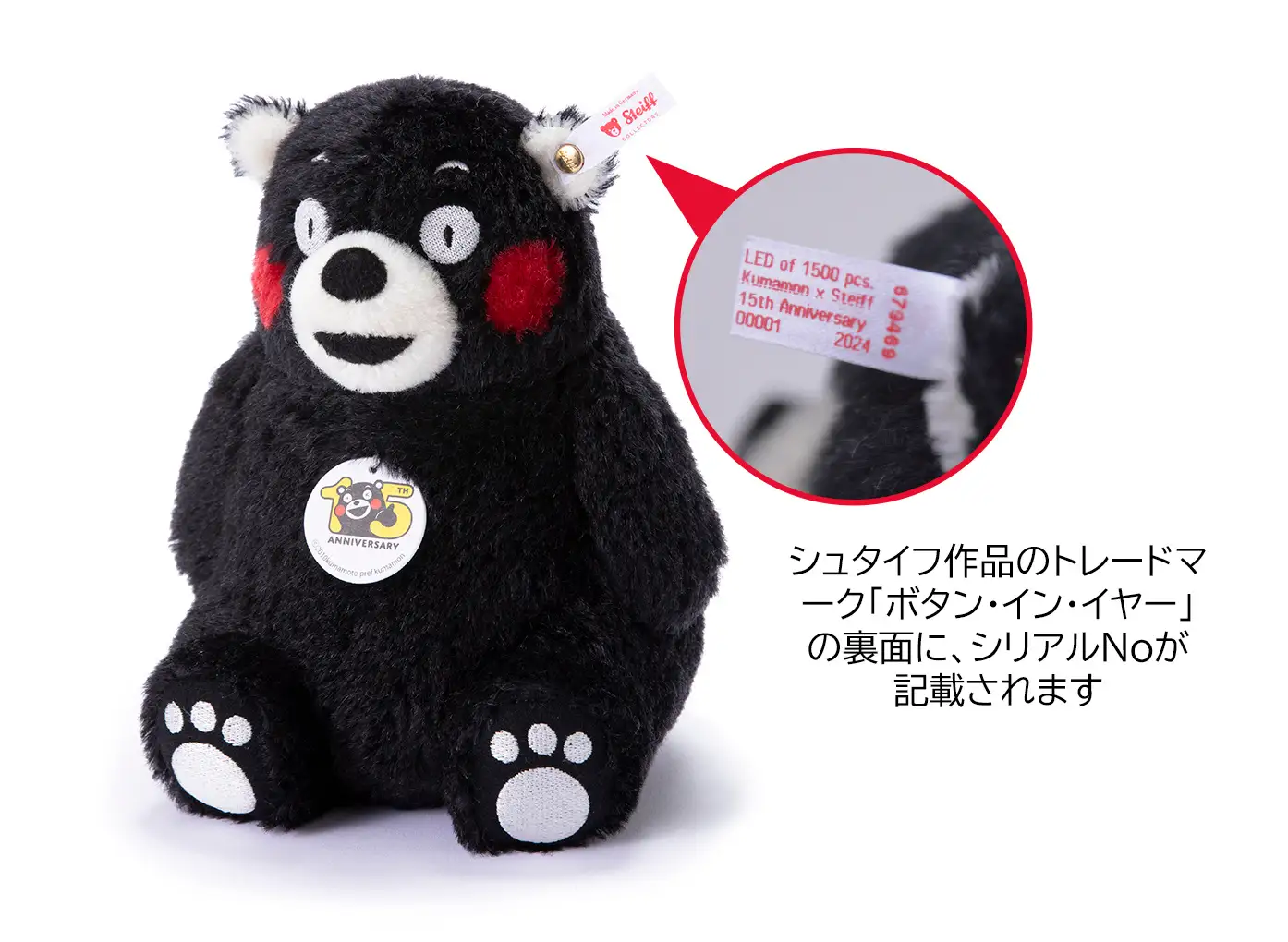 くまモン 約40cm ぬいぐるみ surprise 熊本県 くまモンぬいぐるみ(大