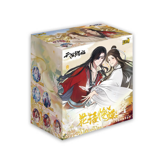 天官賜福 花怜 缶バッジ 20点 天官賜福 花怜 缶バッジ 20点 天官賜福 花怜