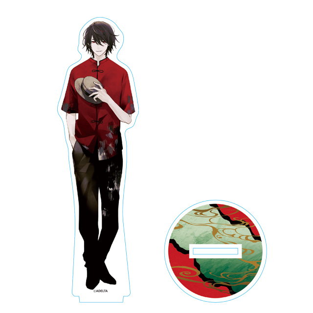 大穢 グラッテ アニメイト アクリルスタンド 大崎 台場静馬 大穢