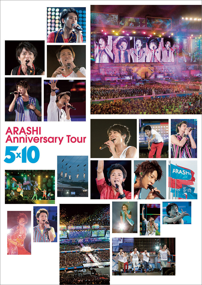 嵐 コンサートDVD 10枚セット ARASHI Anniversary Tour 5×10｜嵐｜Storm