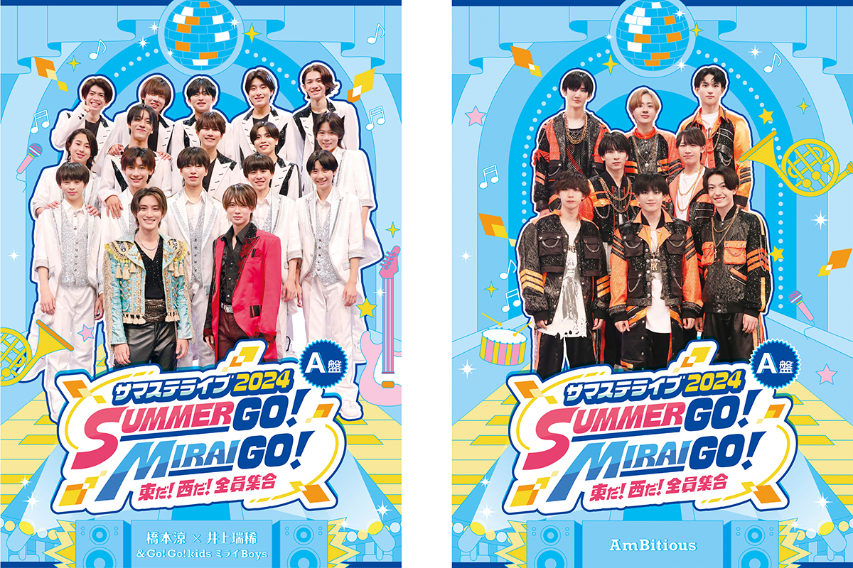 Lil かんさい LIVE 2024『一舞入魂』｜ジュニア｜Storm Labels