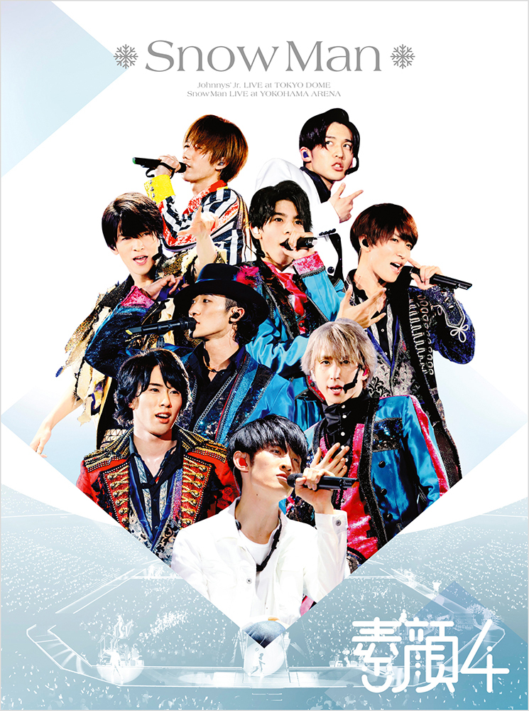 素顔4関西ジャニーズJr./ジャニーズJr年下彼氏関ジュ夢の関西