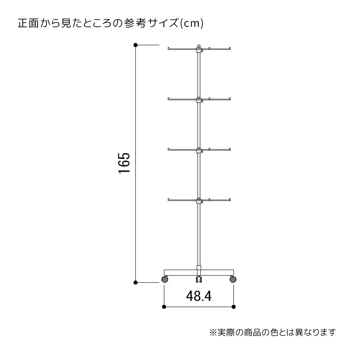 卍4段回転小物掛け〔ストエキオリジナル〕 ホワイト