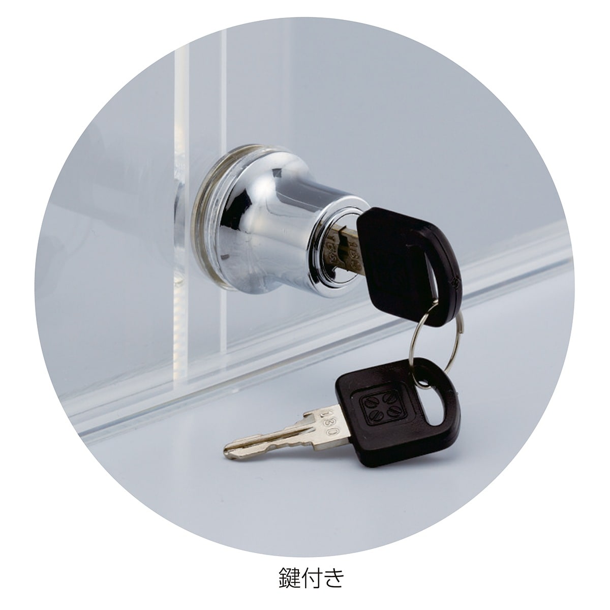 透明アクリル陳列ケース(前面引き違い戸) 幅45cm