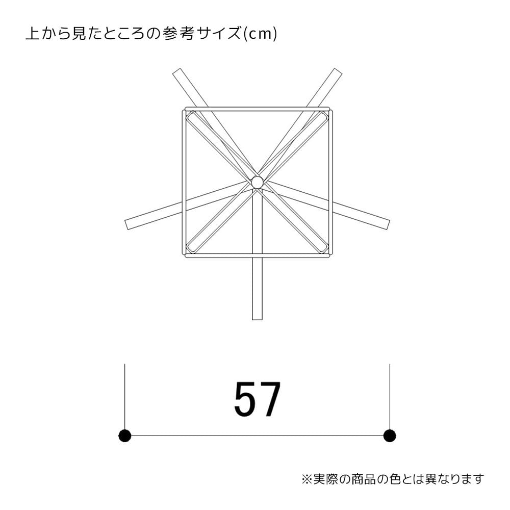 4面回転ネット什器スリム ロングタイプ 白〔ストエキオリジナル〕