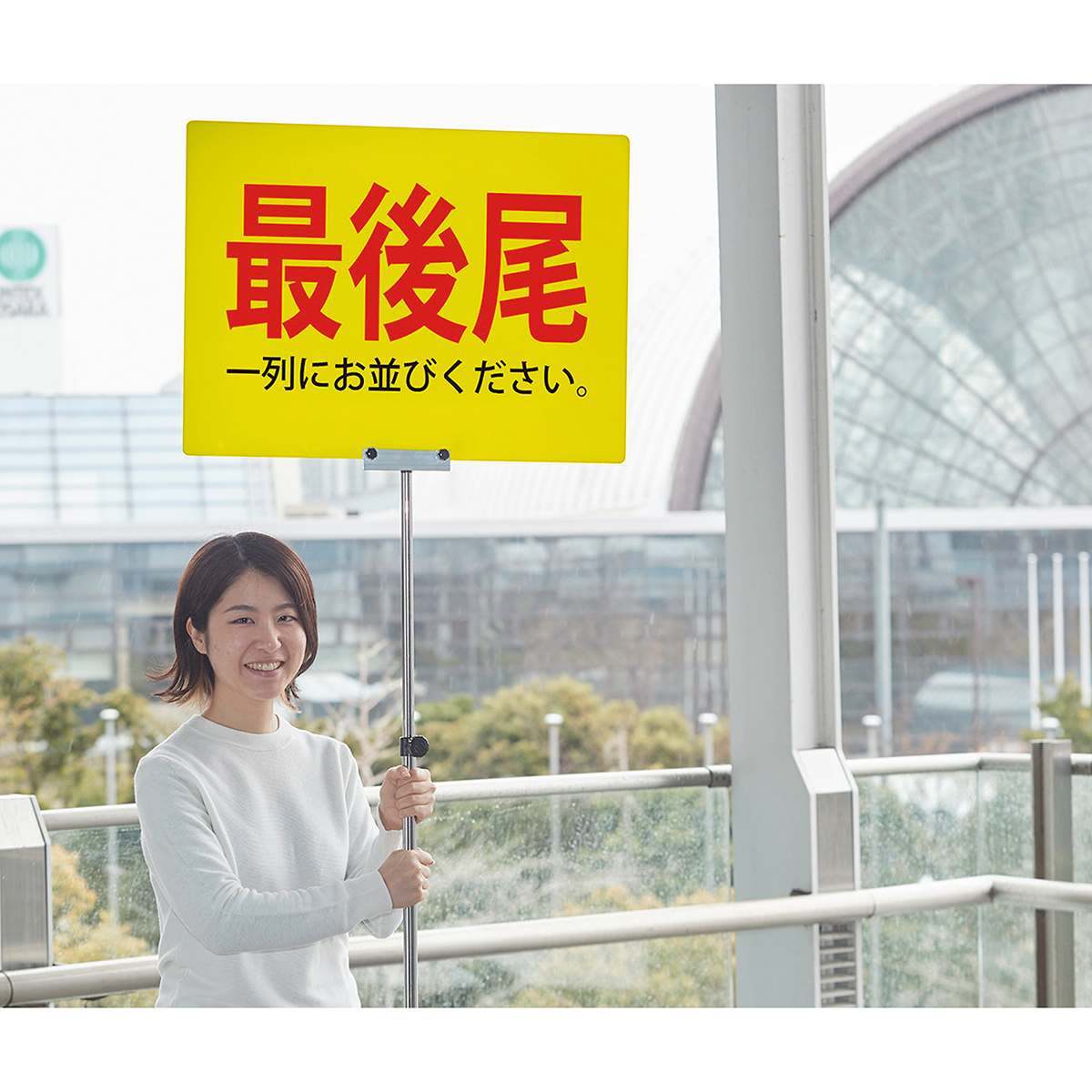 伸縮プラカードポール／手持ち看板 軽量タイプ A3横