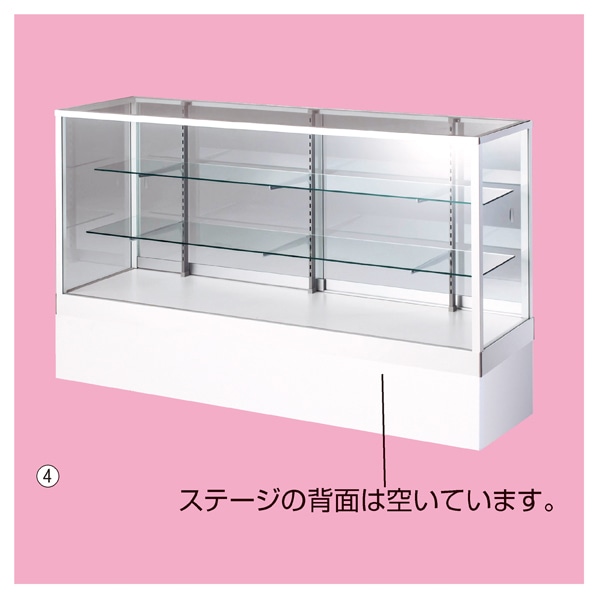 平ガラスショーケース ステージ付き ホワイト 奥行45cm 幅90cm 引戸前