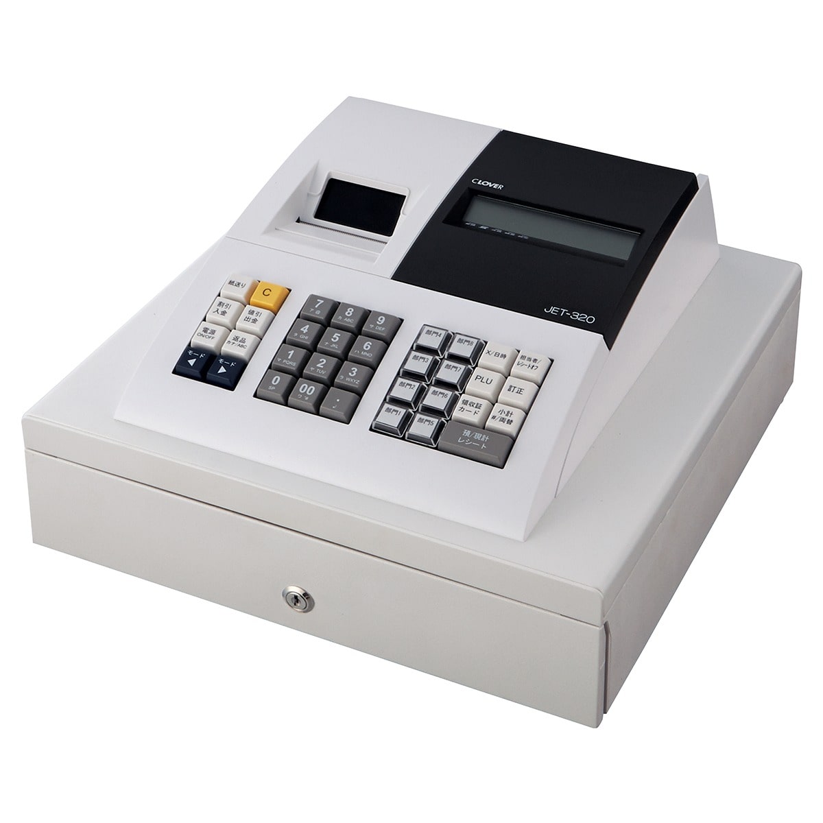 アルカリ性のシャリオーダーページ アルカリ洗浄マーカーフォーメタル