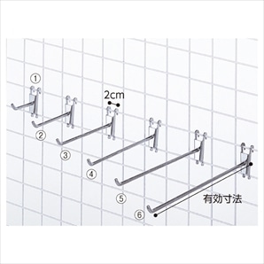 4面回転ネット什器スリム ロングタイプ 白〔ストエキオリジナル〕
