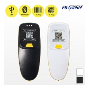 東芝テック電子レジスター FS-770(ホワイト): 店舗運営用品ストア