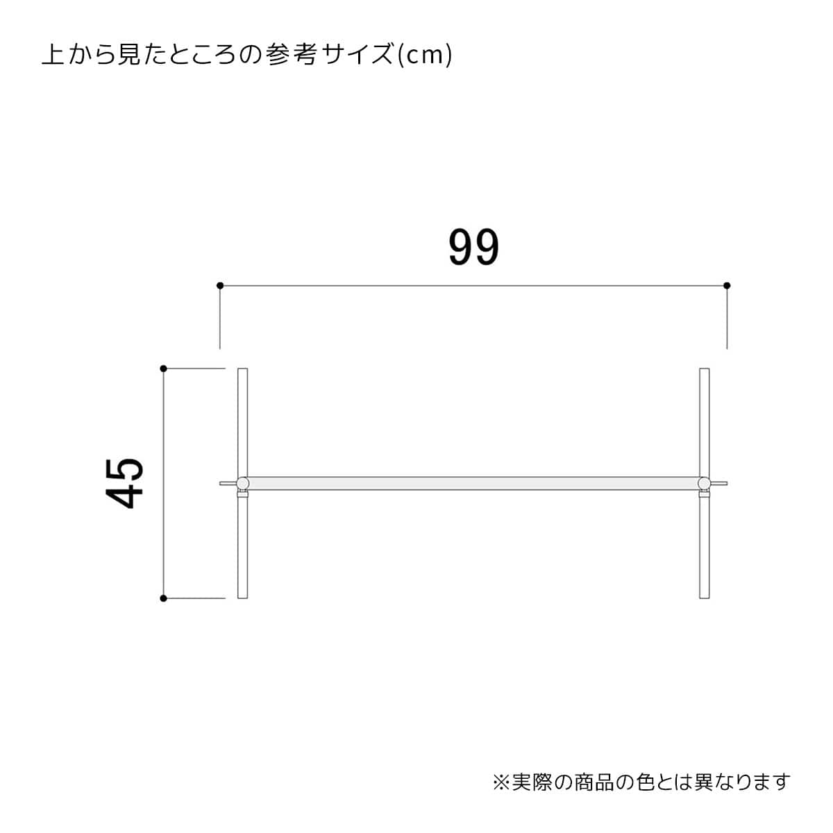 重量用2段ハンガーラック ホワイト〔ストエキオリジナル〕 幅90cmタイプ
