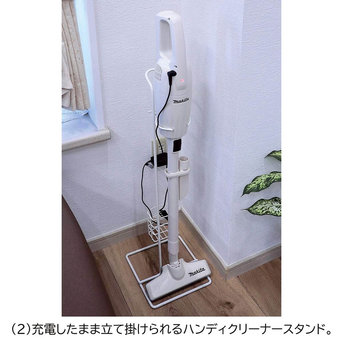 マキタ(Makita) 充電式クリーナ（アイボリー）バッテリ内蔵式 10.8V2Ah