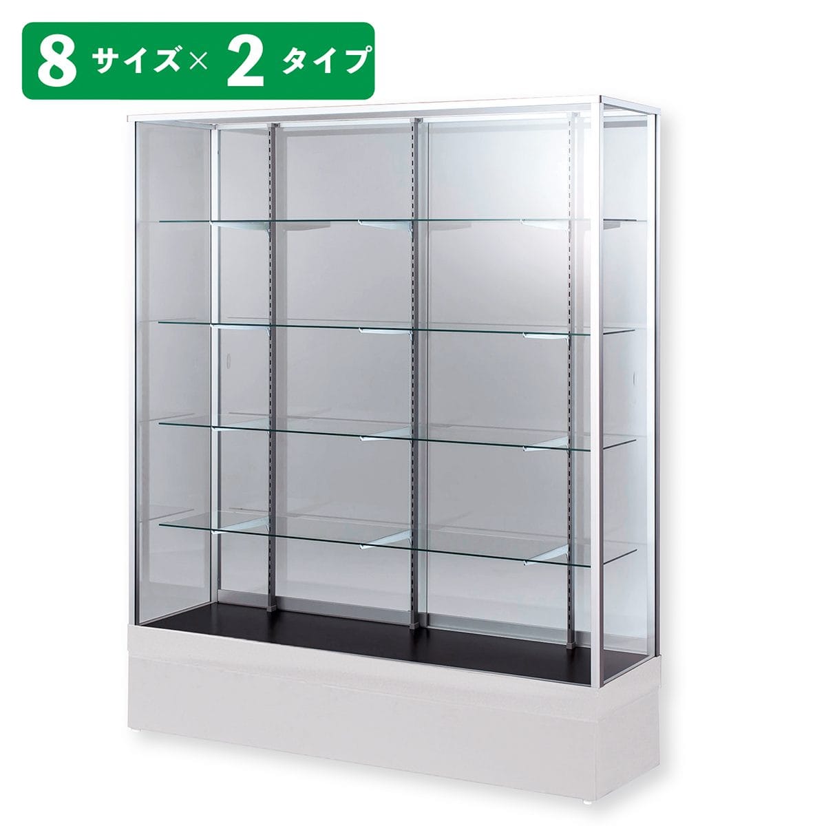送料込み ガラスケース ディスプレイケース 推し活棚 ホワイト 白 取手