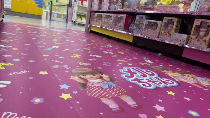 大阪府＞ヤマダデンキLABI 1 LIFE SELECTなんば店 | あなたのまちの