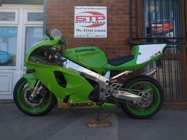 ロードバイク カワサキ（KAWASAKI）1997年 Ninja ZX-7R