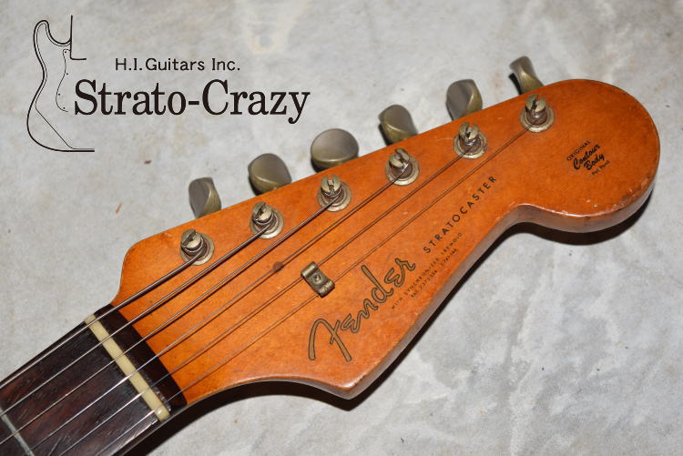 Early'54 Sunburst/Maple neck VG-2240｜ビンテージフェンダー