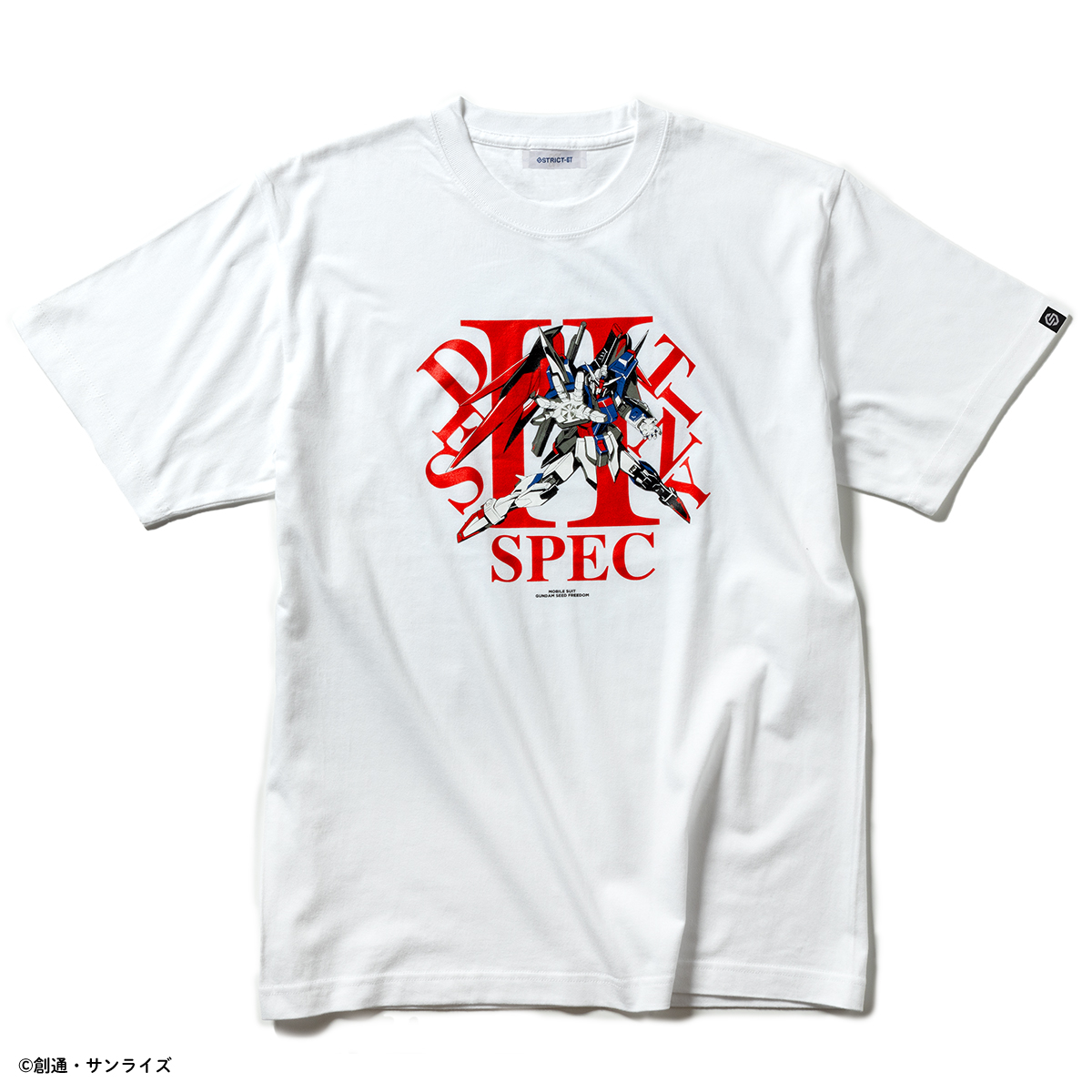 特別版上映中『機動戦士ガンダムSEED FREDOM』より新作Tシャツが登場