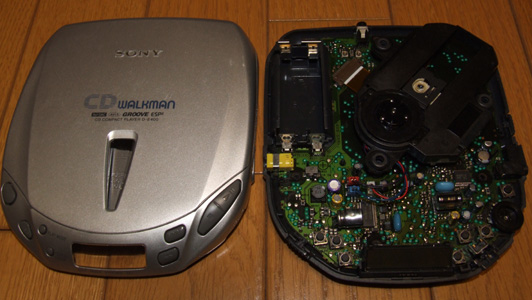 スタフ屋 ポータブルCDプレーヤー(SONY CD WALKMAN D-E400)