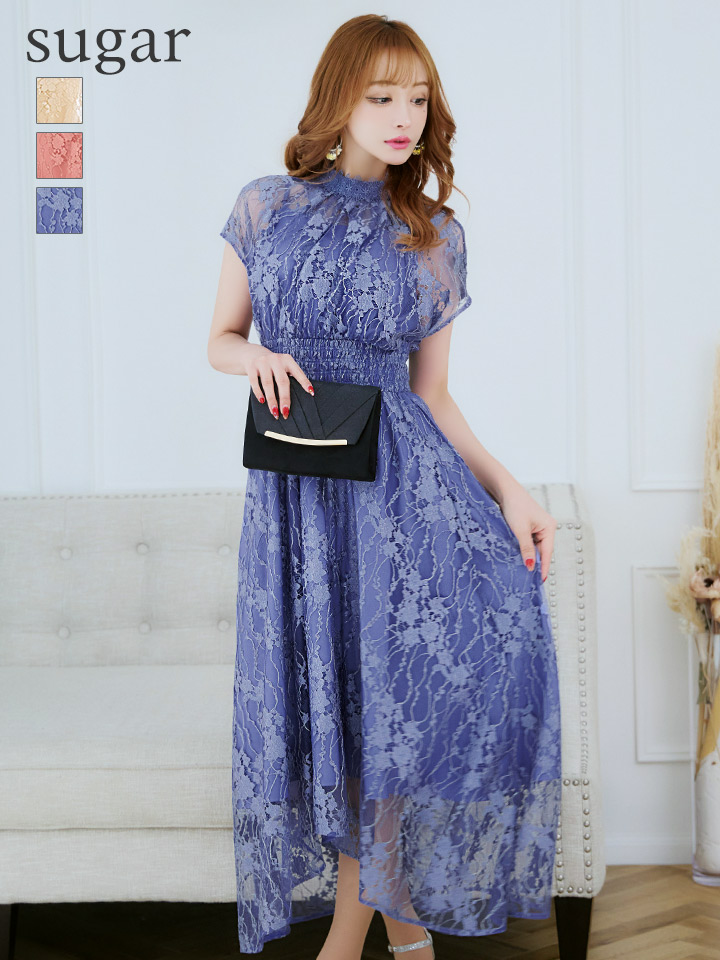 AMORA GRACE / アモーラグレース】 オケージョンドレス/ パーティー