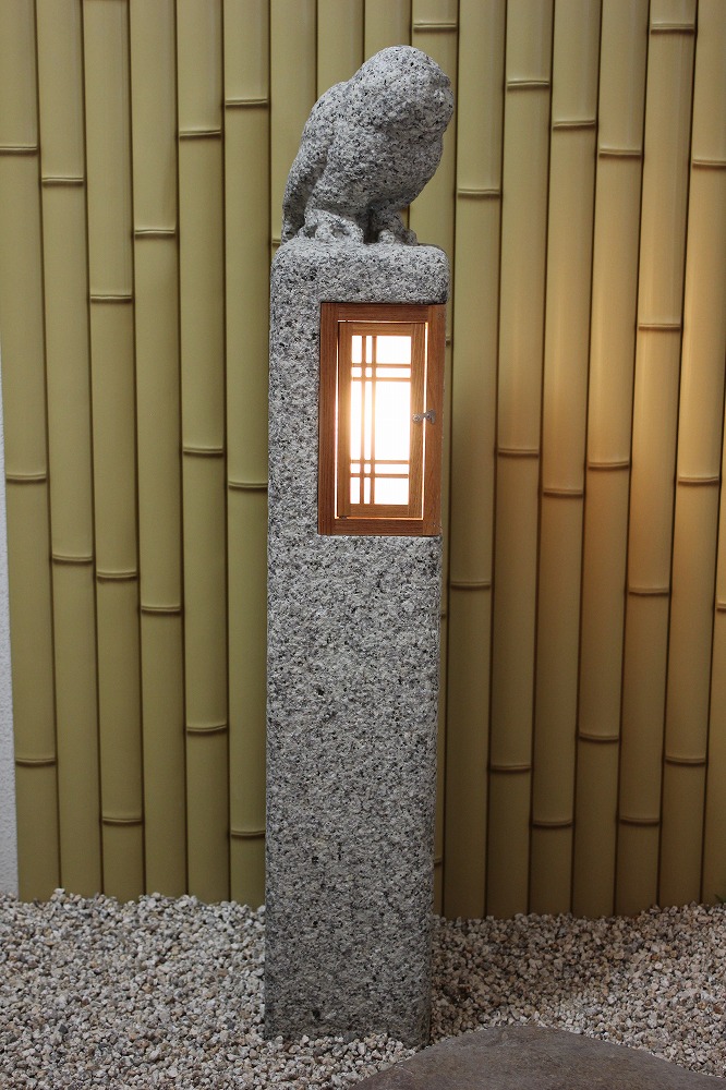 石あかり フクロウの製品案内愛知県岡崎市の石灯篭・水鉢蹲など石材