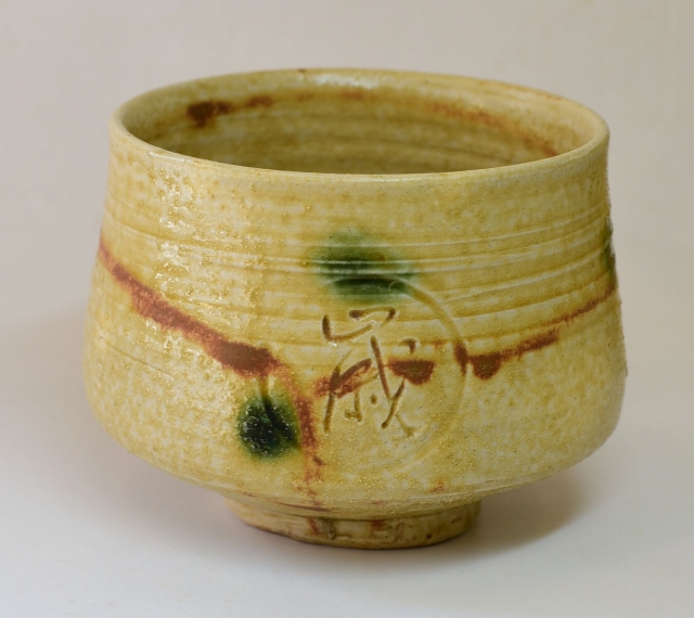 すいぎょく園｜創業百年、お茶の「すいぎょく園」