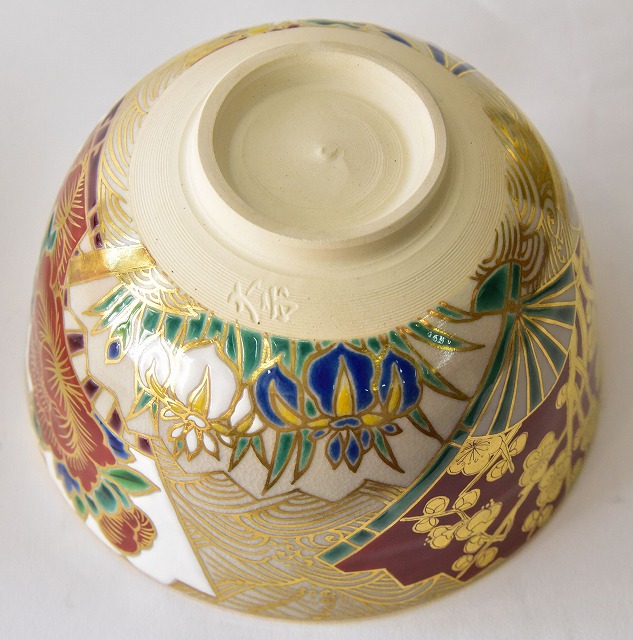 四季草花絵茶碗 手塚 大示作 宗完書付 すいぎょく園｜創業百年、お茶の