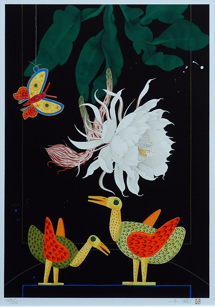 中島千波「月下の夜」リトグラフ 直筆サイン・落款有 額縁入り 日本