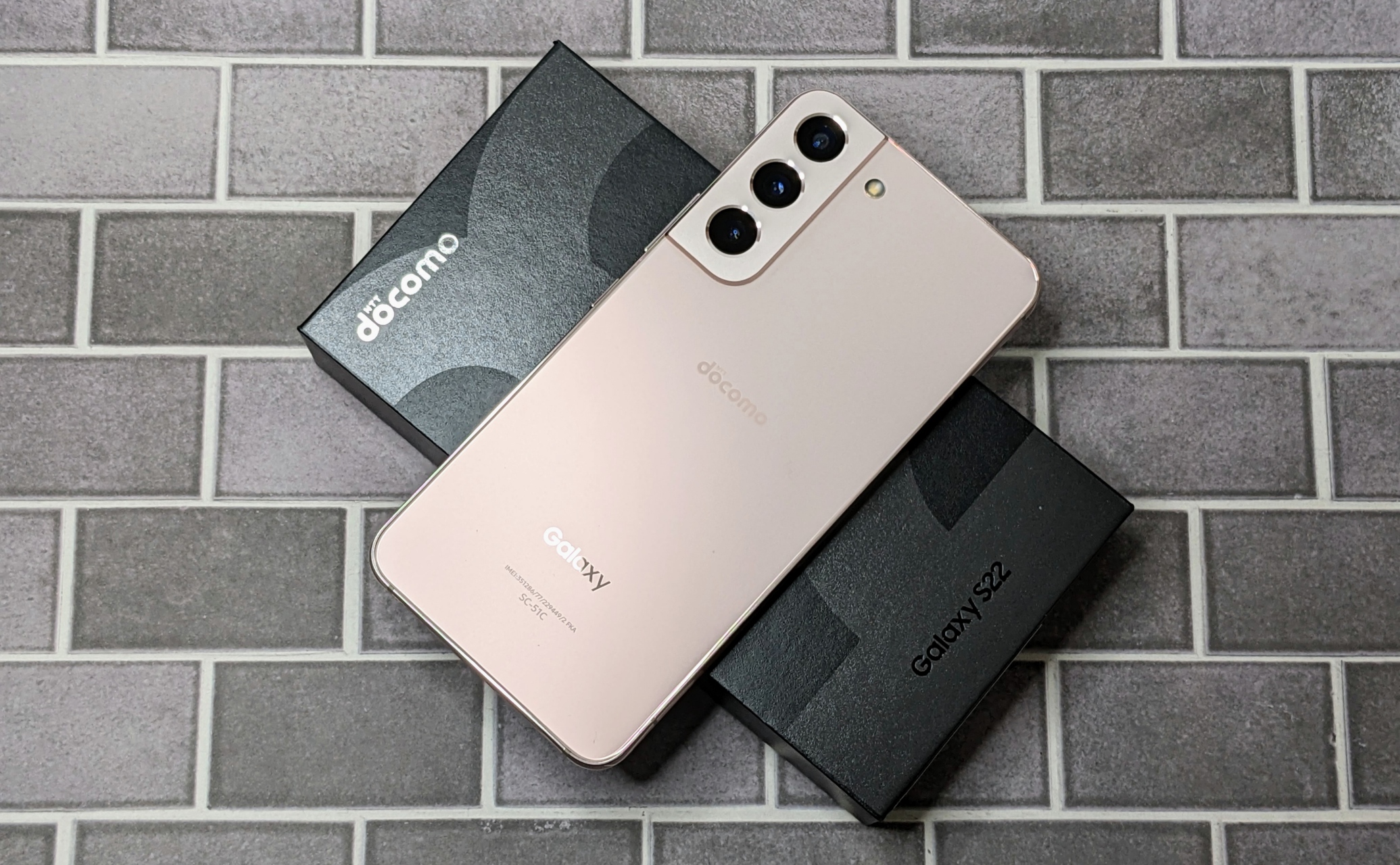 かなり綺麗 GALAXY s22 ドコモ 国内版 おサイフケータイ Galaxy S22