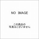 パロマ ガス給湯器 | 住の森