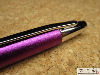 限定品！パイロット キャップレス・デシモ20カラーズ万年筆、スミ利