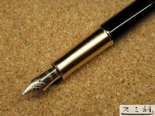 パーカー ソネット ラックブラックGT万年筆 スミ利で好評販売中