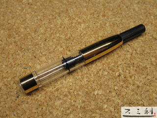 プラチナ ＃3776センチュリー シャルトルブルー スミ利で好評販売中！