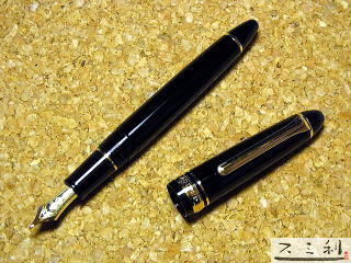 セーラー プロフィット・スタンダード万年筆「ズーム」スミ利で好評