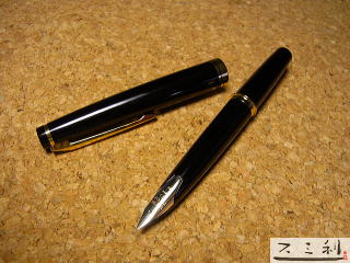 パイロット エリート95s万年筆 懐かしいスタイルのショートサイズ