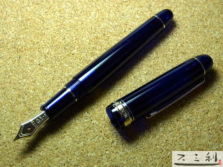 プラチナ ＃3776センチュリー シャルトルブルー スミ利で好評販売中！