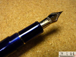 プラチナ万年筆創業100周年記念 #3776 センチュリーシャトルブルー 字